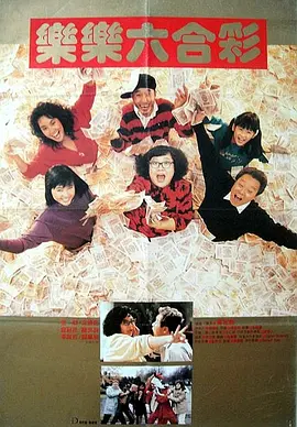 日韩欧美高清一区